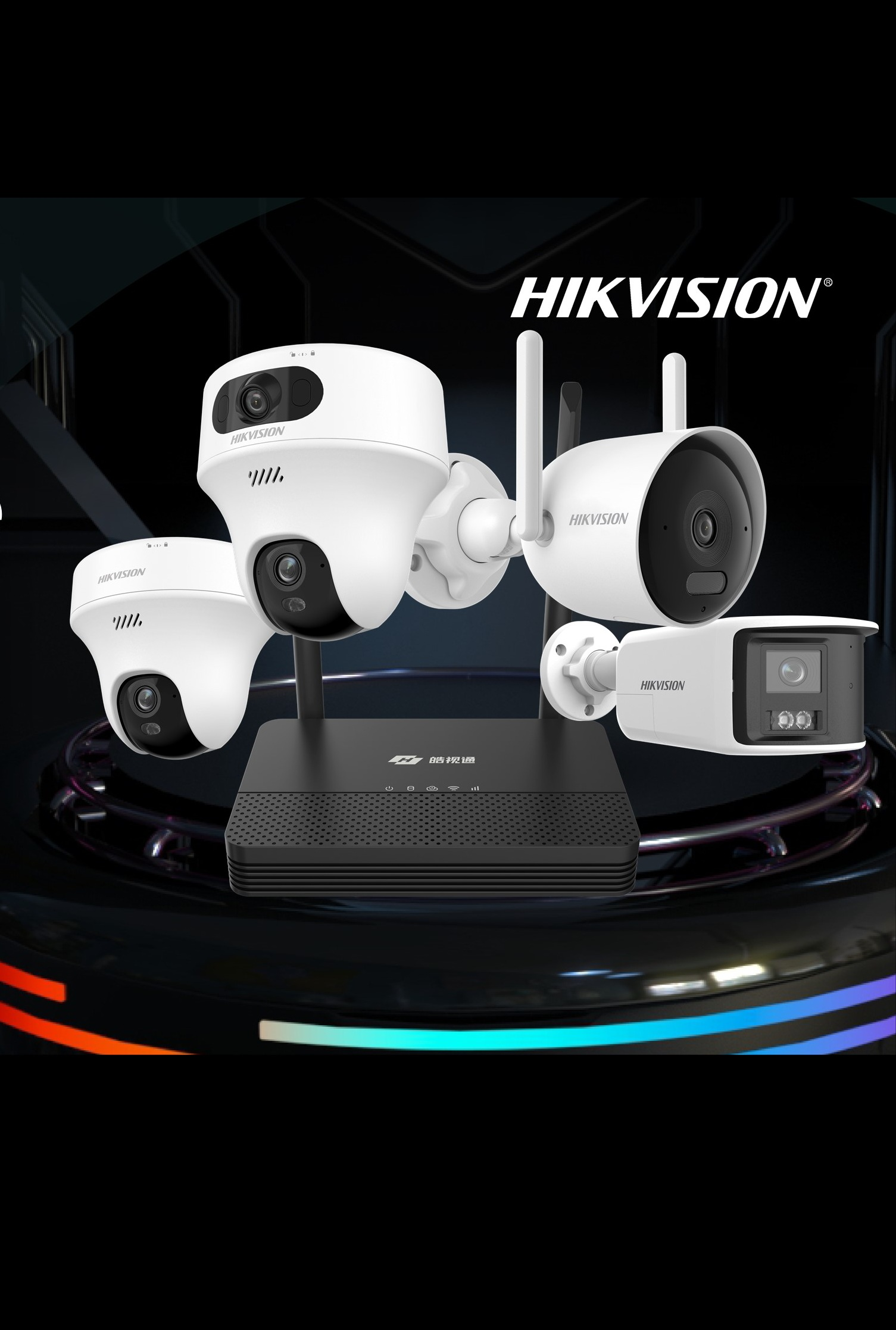 Hikvision AI